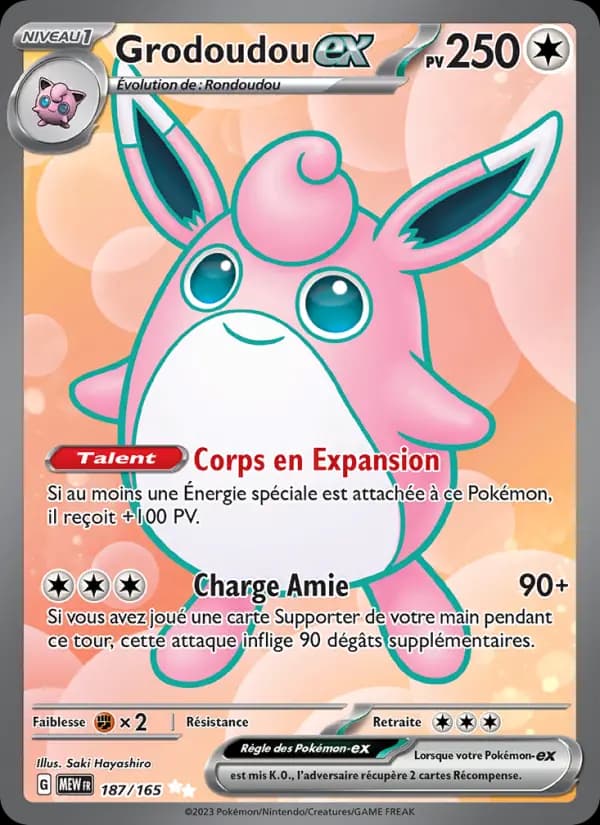 Grodoudou-ex