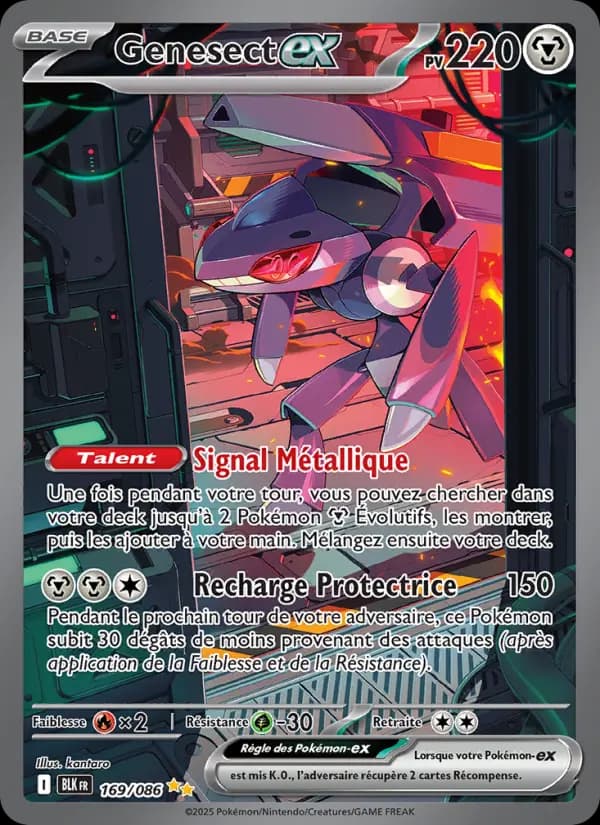 Genesect-ex